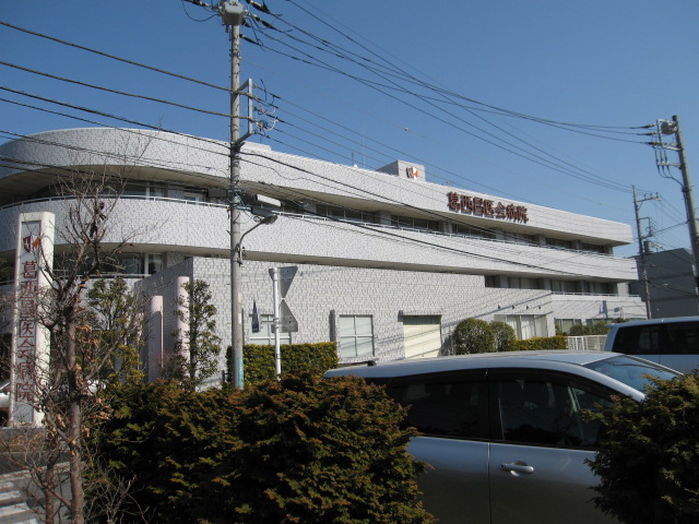 Hospital. Akiraikai Kasai Akirai Board Hospital (hospital) to 818m