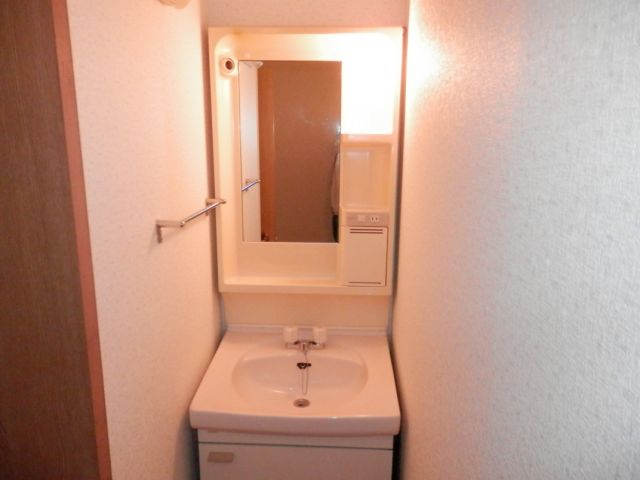 Washroom. Wash basin