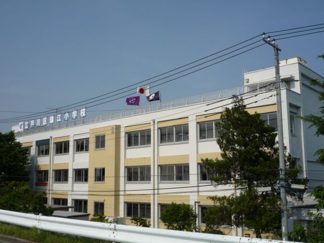 Primary school. Ward Mizue up to elementary school (elementary school) 450m