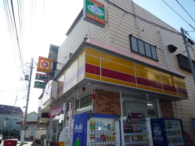Convenience store. 280m until the Daily Yamazaki (convenience store)