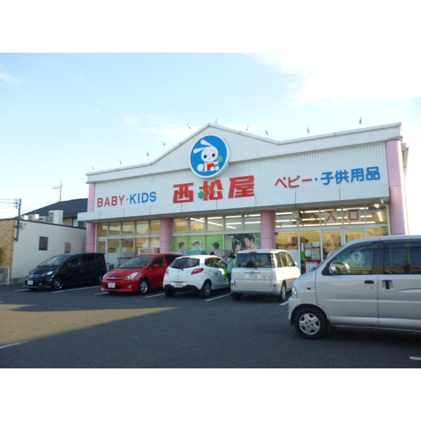 Shopping centre. Marui Kinshicho 7083m to the store (shopping center)