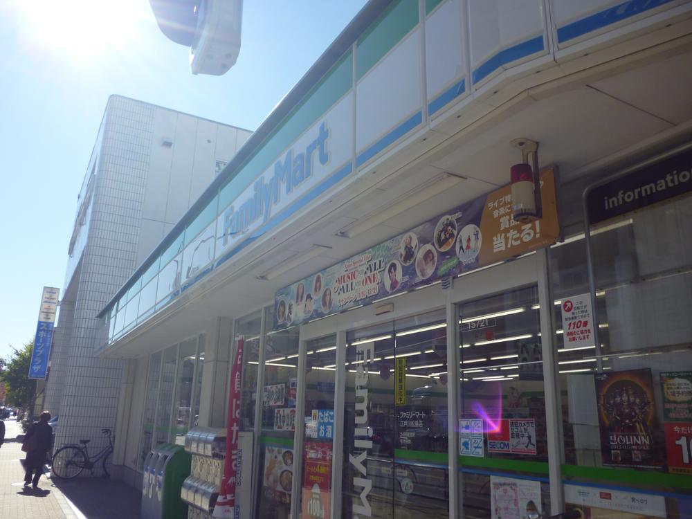 Other. Family Mart (a 1-minute walk ・ About 30m)