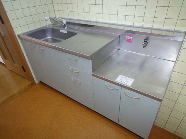 Kitchen. It is the cooking easy to size.