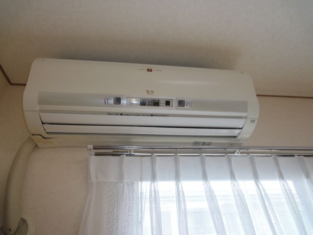 Other Equipment. Air conditioning and two with.