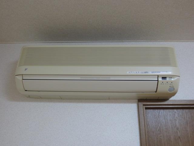 Other Equipment. Air conditioning