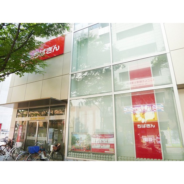 Supermarket. Tobu Store Co., Ltd. Minamikasai store up to (super) 243m
