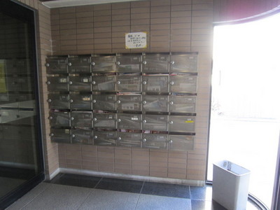 Other common areas. Set post