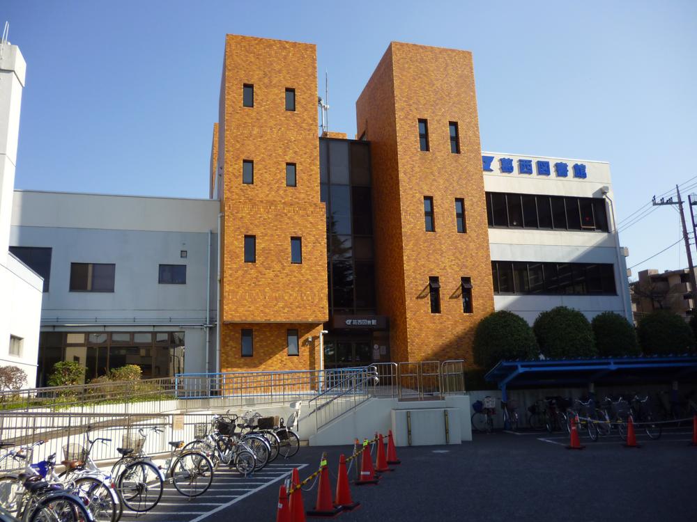 Other. Municipal Kasai library (a 4-minute walk ・ About 300m)