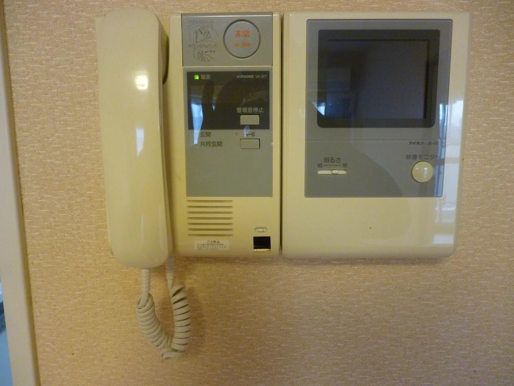 Other. Intercom with TV monitor