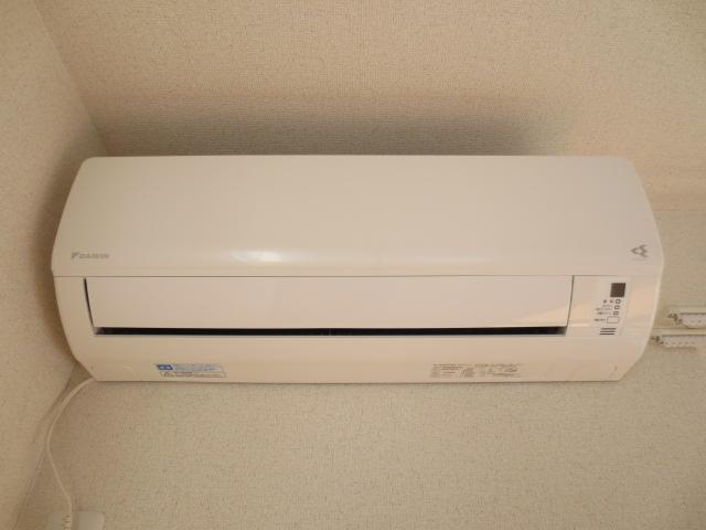 Other Equipment. Air conditioning is a total of two