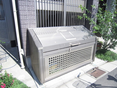 Other common areas. Garbage yard