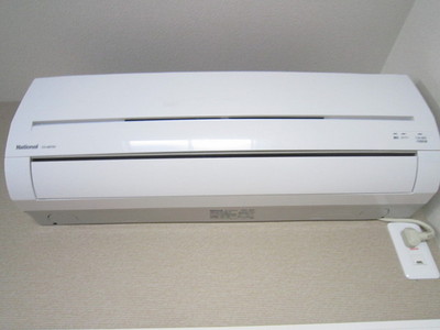 Other Equipment. Air-conditioned