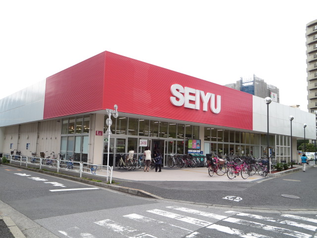 Supermarket. Seiyu Minamikasai store up to (super) 604m