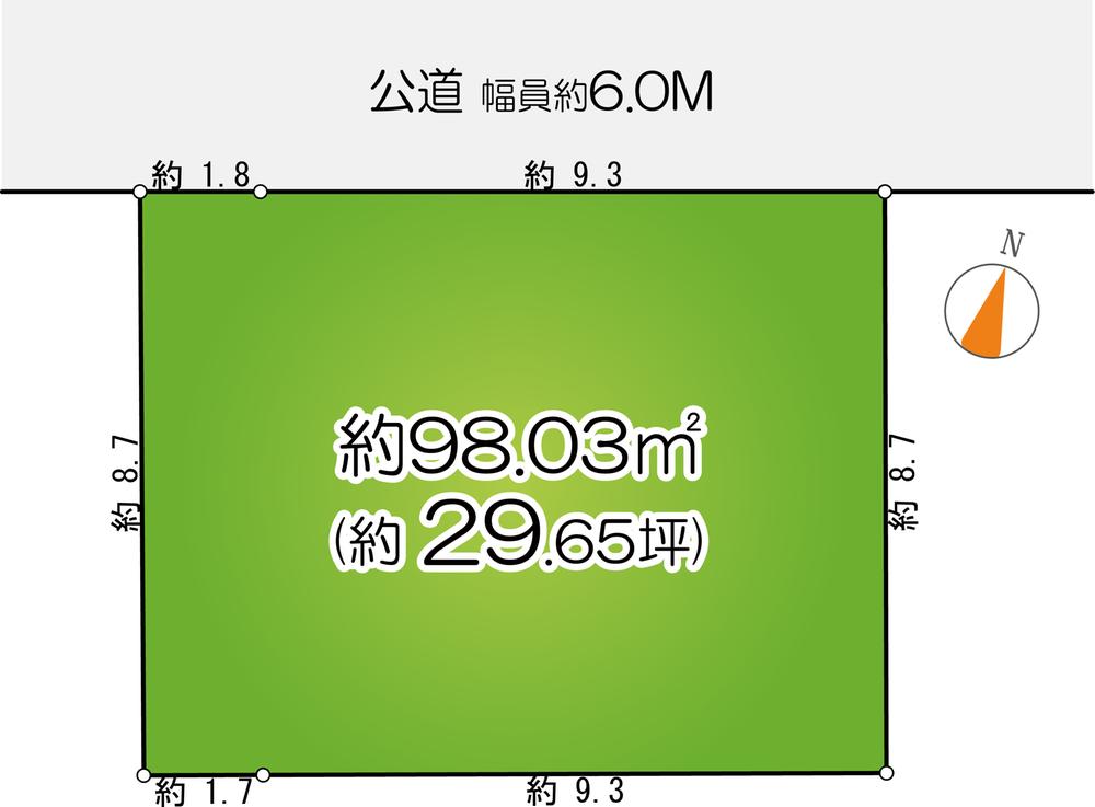 Compartment figure. Land price 39,700,000 yen, Frontage is also widely good land in the land area 98.03 sq m front road 6m.