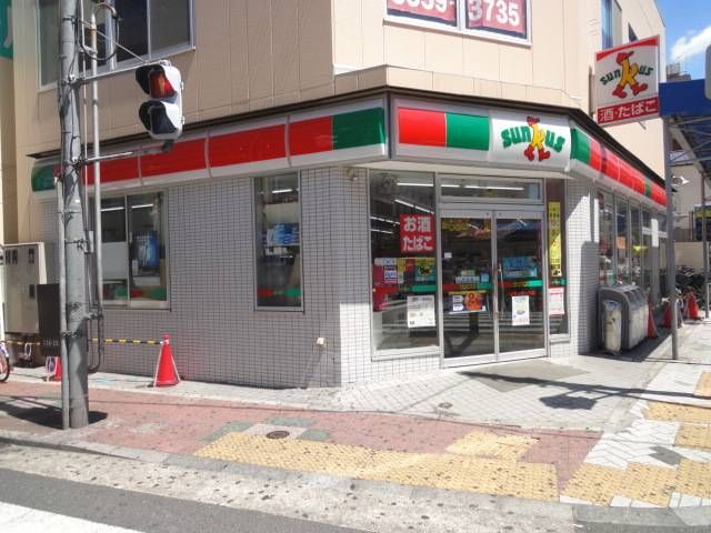 Convenience store. 180m until Thanksgiving (convenience store)