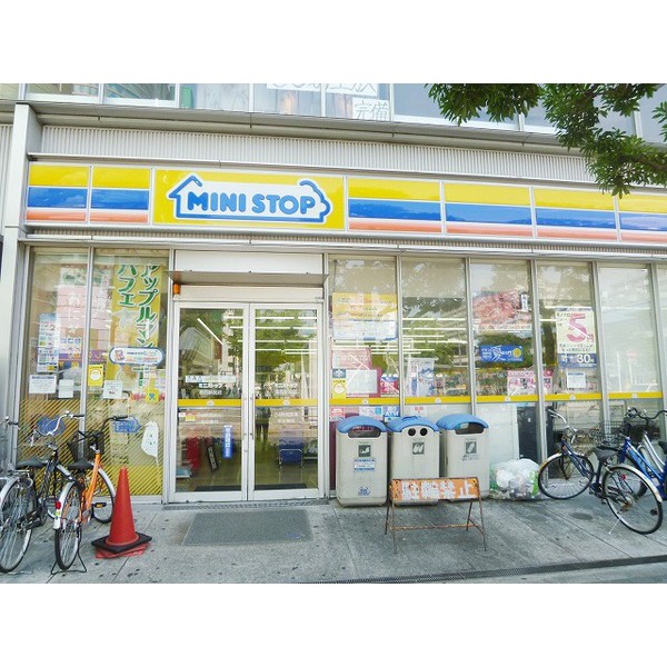 Convenience store. MINISTOP 61m until Kasai store (convenience store)