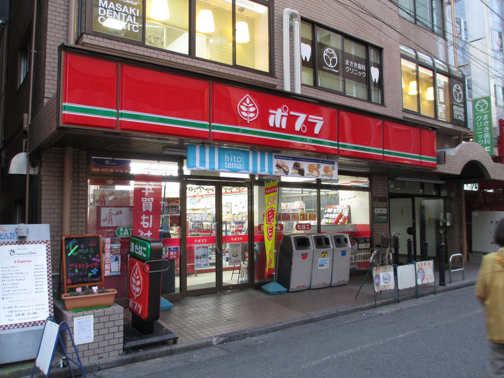 Convenience store. 100m to poplar Nishikasai store (convenience store)