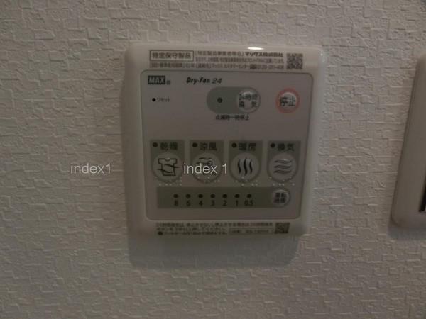 Other. Also has been enhanced functionality!