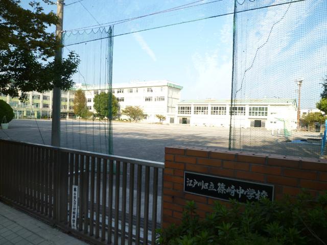 Junior high school. Shinozaki 400m until junior high school