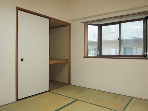 Living and room. 6.0 Pledge Japanese-style room