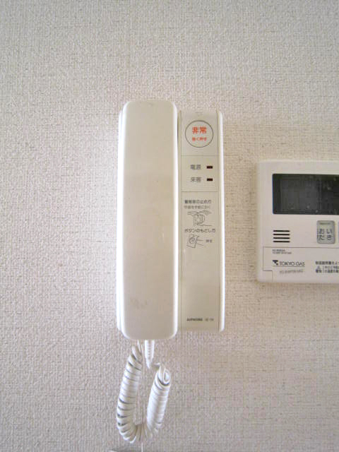 Other Equipment. Intercom It is a photograph of another room of the same type