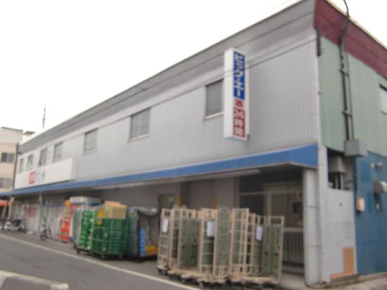 Other. big ・ Er Edogawa Kitakoiwa shop