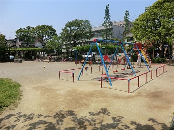 park. 309m until Nitta park