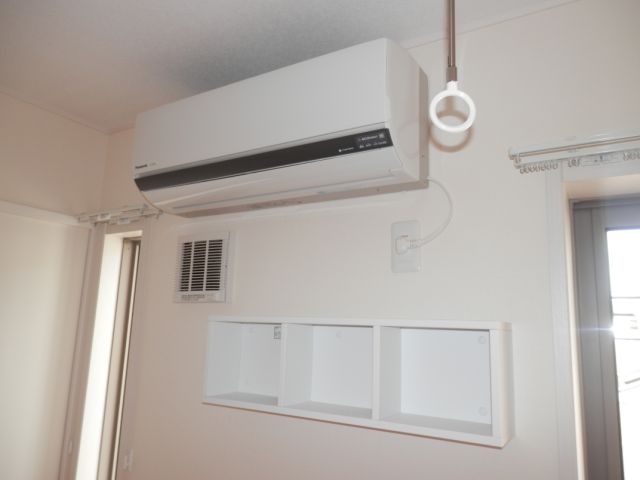 Other Equipment. Air conditioning