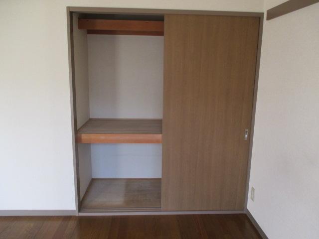 Receipt. Compartment