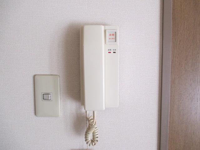 Other Equipment. Intercom