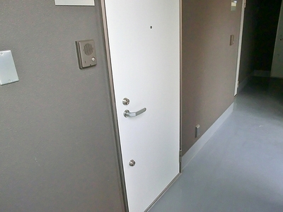 Entrance. It is a double lock on the peace of mind.