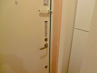 Entrance. Also it has a door lock with a double lock.