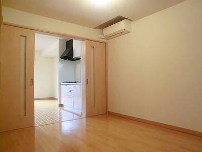 Living and room. 5.4 is the Pledge of Western-style.