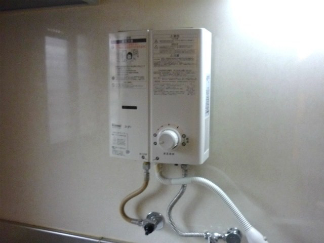 Other Equipment. Water heater