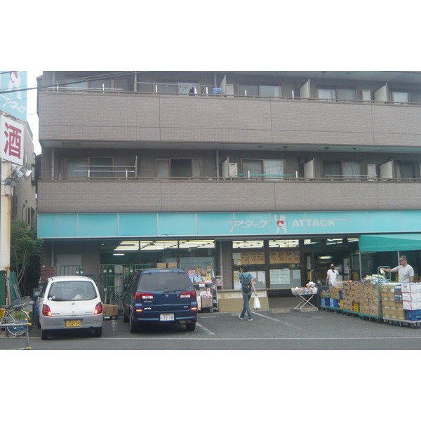 Supermarket. Inageya Edogawa Funabori store up to (super) 325m