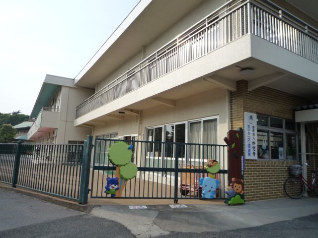 kindergarten ・ Nursery. Ichinoe nursery school (kindergarten ・ 1000m to the nursery)
