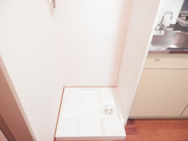 Other Equipment. Indoor laundry Storage