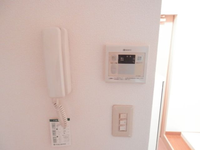 Other Equipment. Intercom