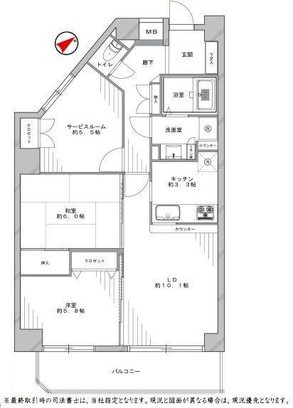 Floor plan. 2LDK+S, Price 33,800,000 yen, Footprint 72.7 sq m , Balcony area 9.62 sq m floor plan