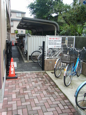 Other common areas. Bicycle-parking space