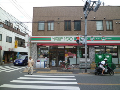 Convenience store. 350m until Lawson LS (convenience store)