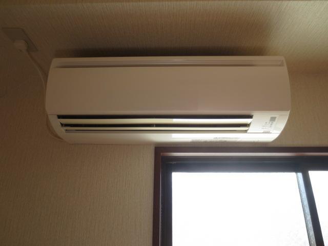 Other Equipment. Air conditioning