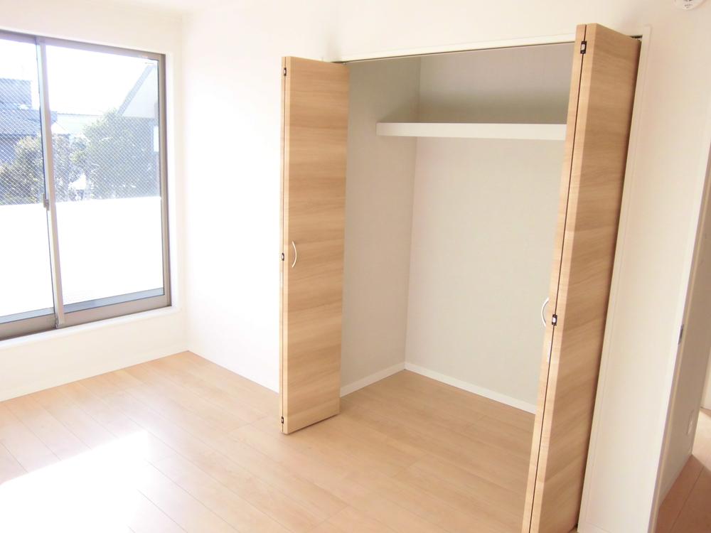 Receipt. It is a closet