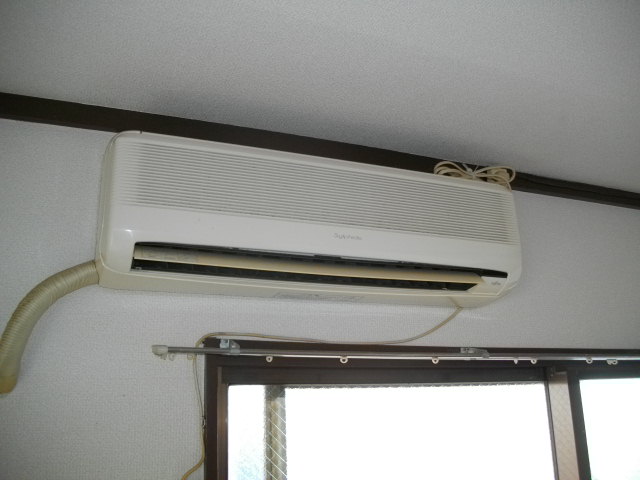 Other Equipment. Other Equipment