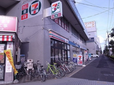 Convenience store. 10m until the Seven-Eleven (convenience store)