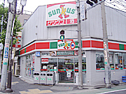 Convenience store. Thanks Hirai 5-chome up (convenience store) 176m