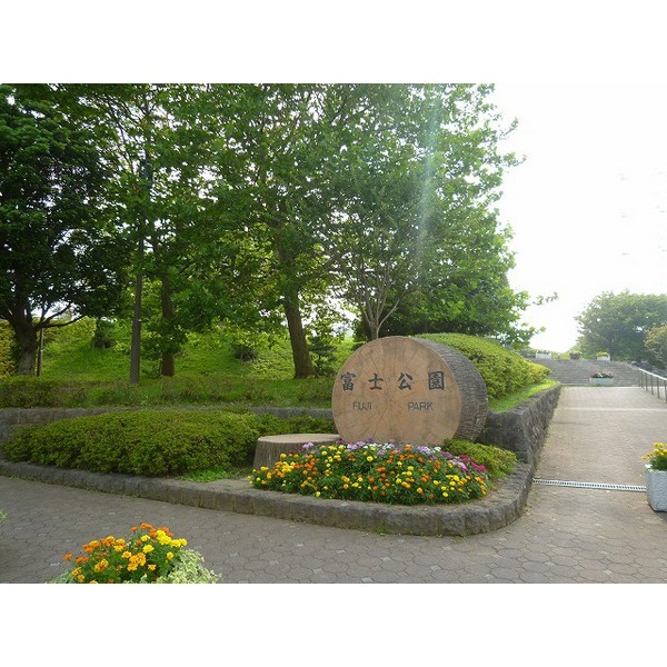 park. 1615m to Furukawa Water Park (park)