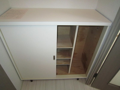 Other Equipment. Cupboard