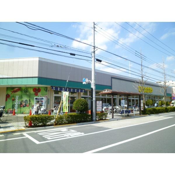 Supermarket. 404m until Inageya Harue Edogawa shop