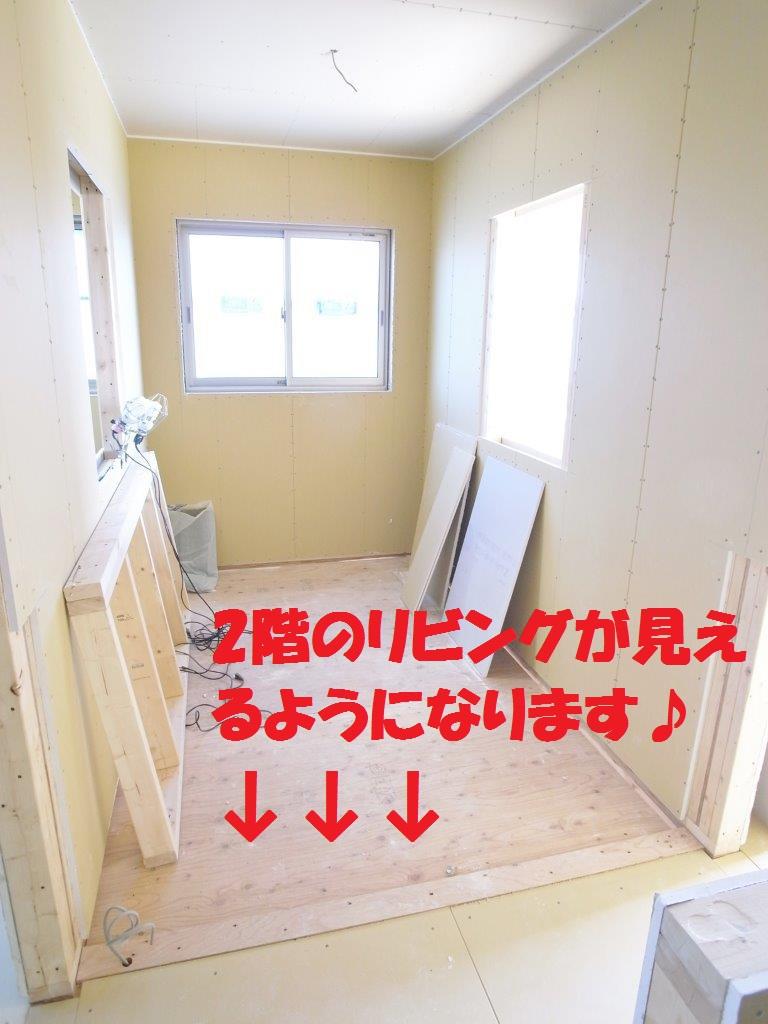 Non-living room. 2013 December 14, shooting